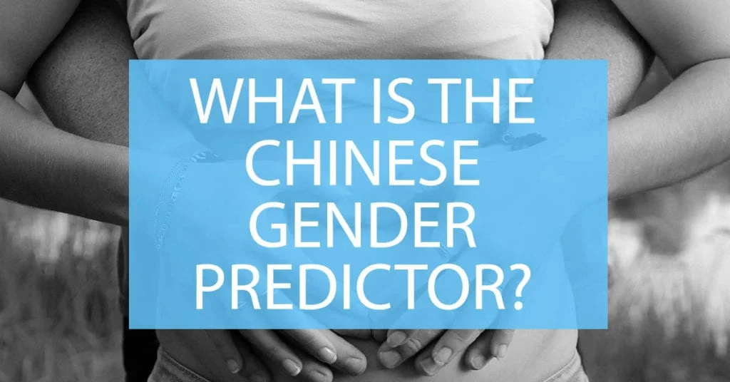 chinese gender predictor